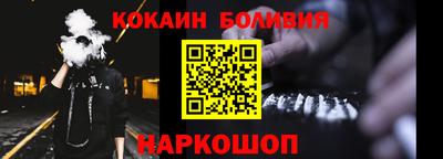 метадон Ачхой-Мартан