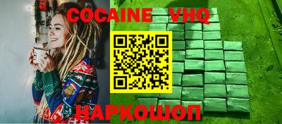 метадон Ачхой-Мартан