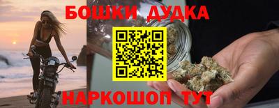 метадон Ачхой-Мартан