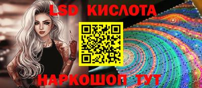 метадон Ачхой-Мартан