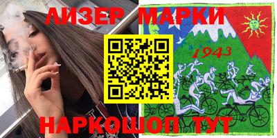 каннабис Баксан