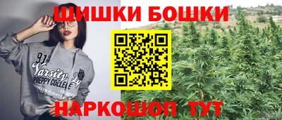 каннабис Баксан
