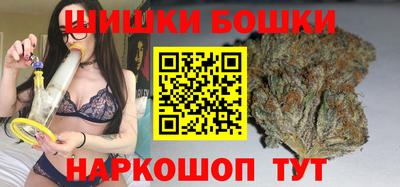 метадон Ачхой-Мартан