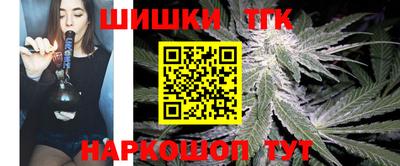 метадон Ачхой-Мартан