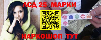 прущая мука Аша
