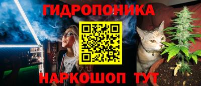 метадон Ачхой-Мартан