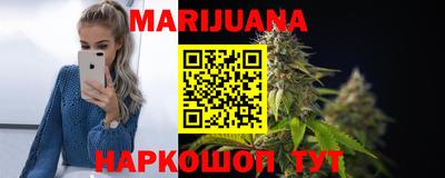 прущая мука Аша