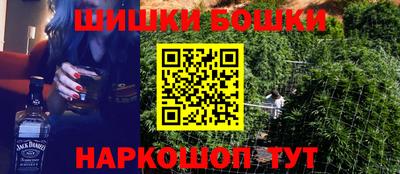 каннабис Баксан