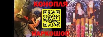 мет Бердск