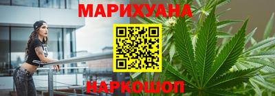 каннабис Баксан