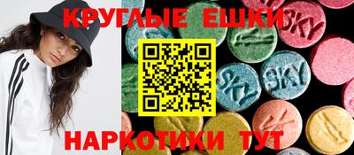 метадон Ачхой-Мартан