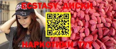 метадон Ачхой-Мартан