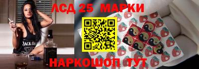 метадон Ачхой-Мартан